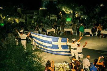 Greek Nights (Taverna)
